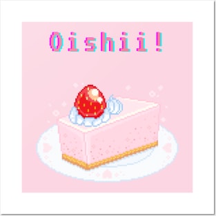 Kawaii Pixel Oishii Dream Dessert (strawberry mousse) Posters and Art